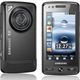 Illustration for article titled Samsung Pixon May Be First 8MP US Camera Phone